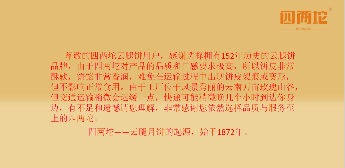 4f01ad887e1c7626eaa98c95a018c87d