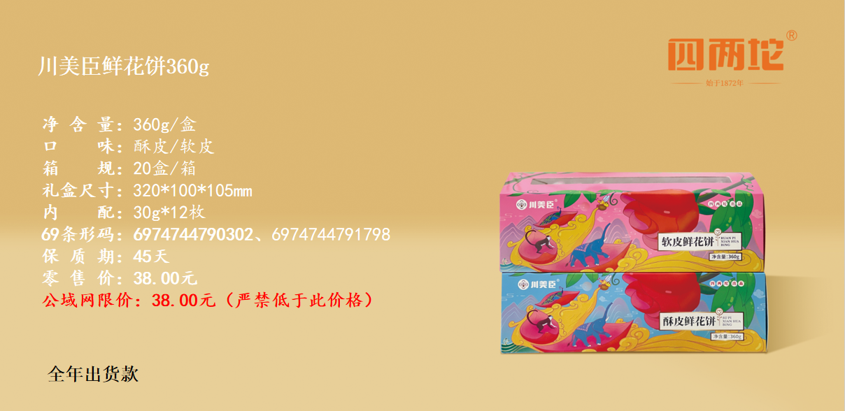 531fbc210bb7b7f814331147e2eed5ef