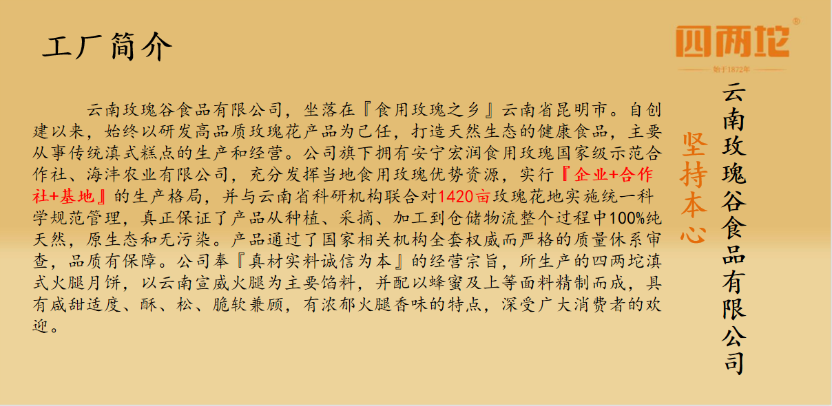8fd0d9358cb34cbd77867cd73636e1d7