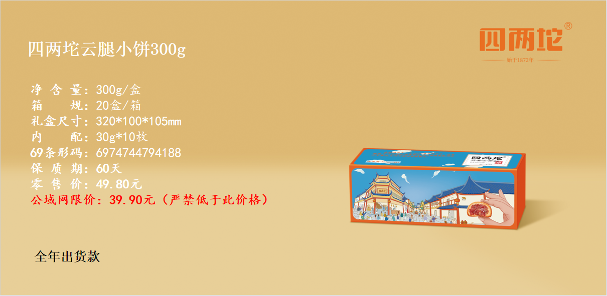 ed196d3392c14d76dbde6f44c6fbc8bf